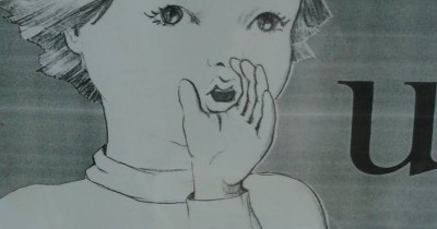 02NF2015 - A Mímica e o Canto - Estratégias para Aprender a Ler e a Escrever (JEAN QUI RIT)